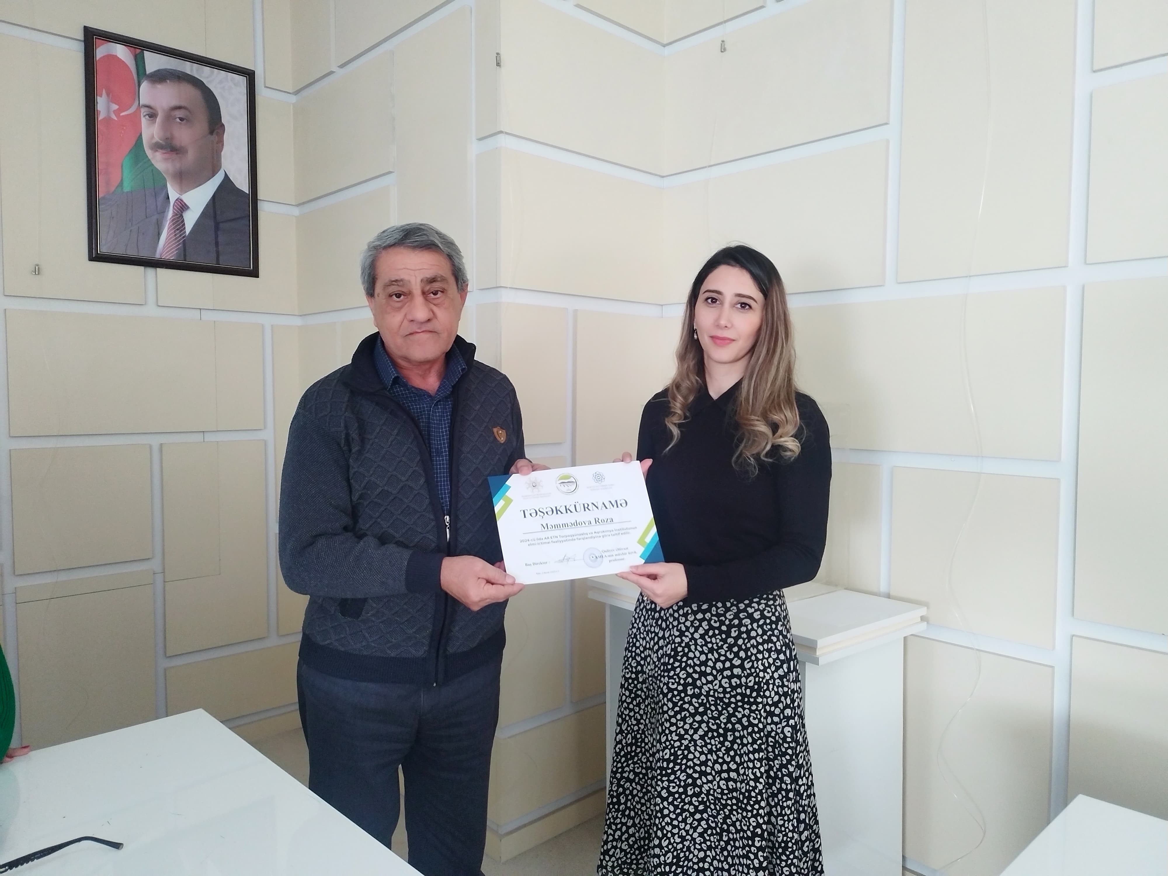 An event dedicated to Youth Day was held at the Institute of Soil Science and Agrochemistry of the Ministry of Science and Education of the Republic of Azerbaijan.