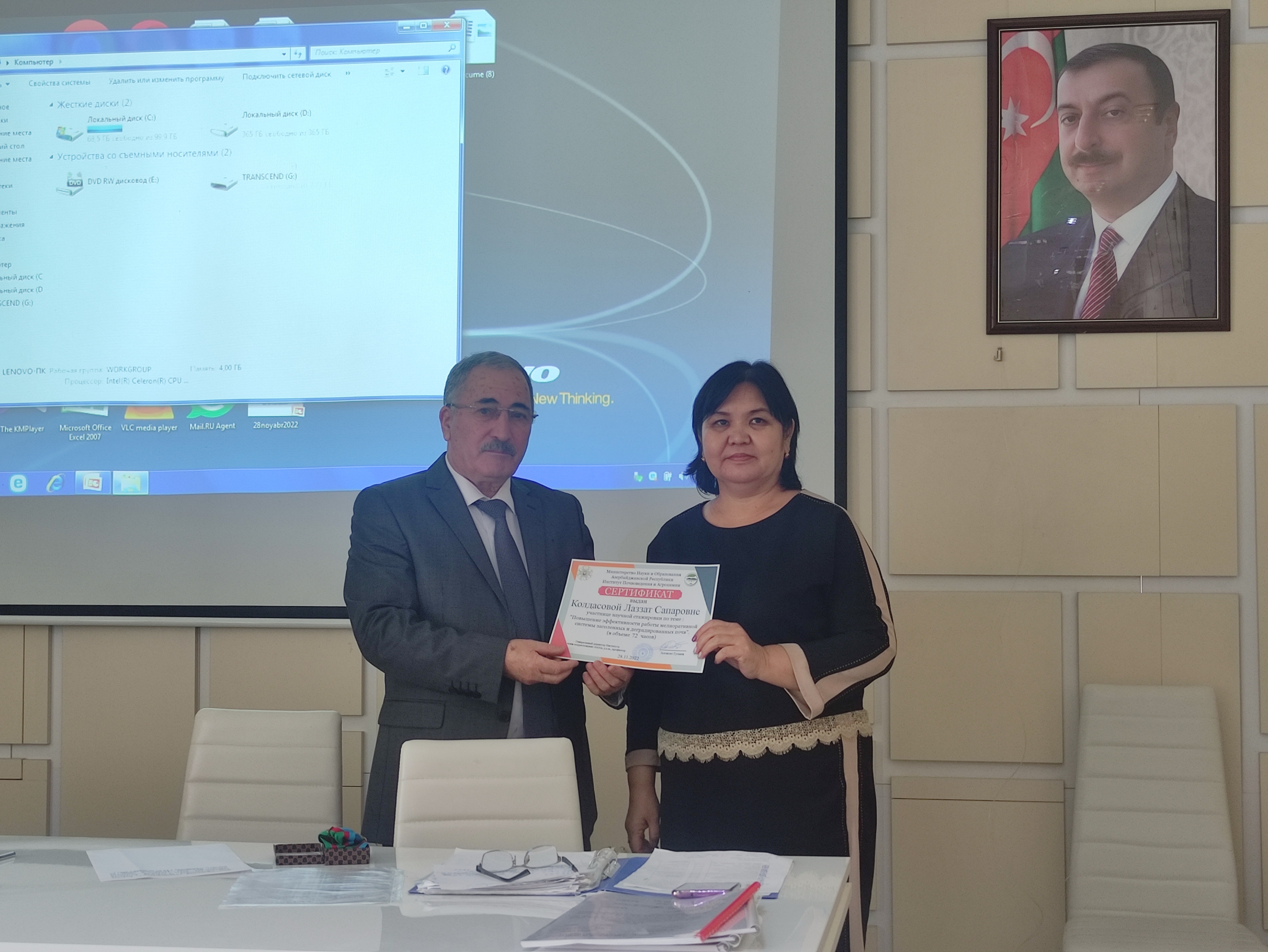 The doctoral student from Kazakhstan completed a scientific internship at the Institute of Soil Science and Agrochemistry.