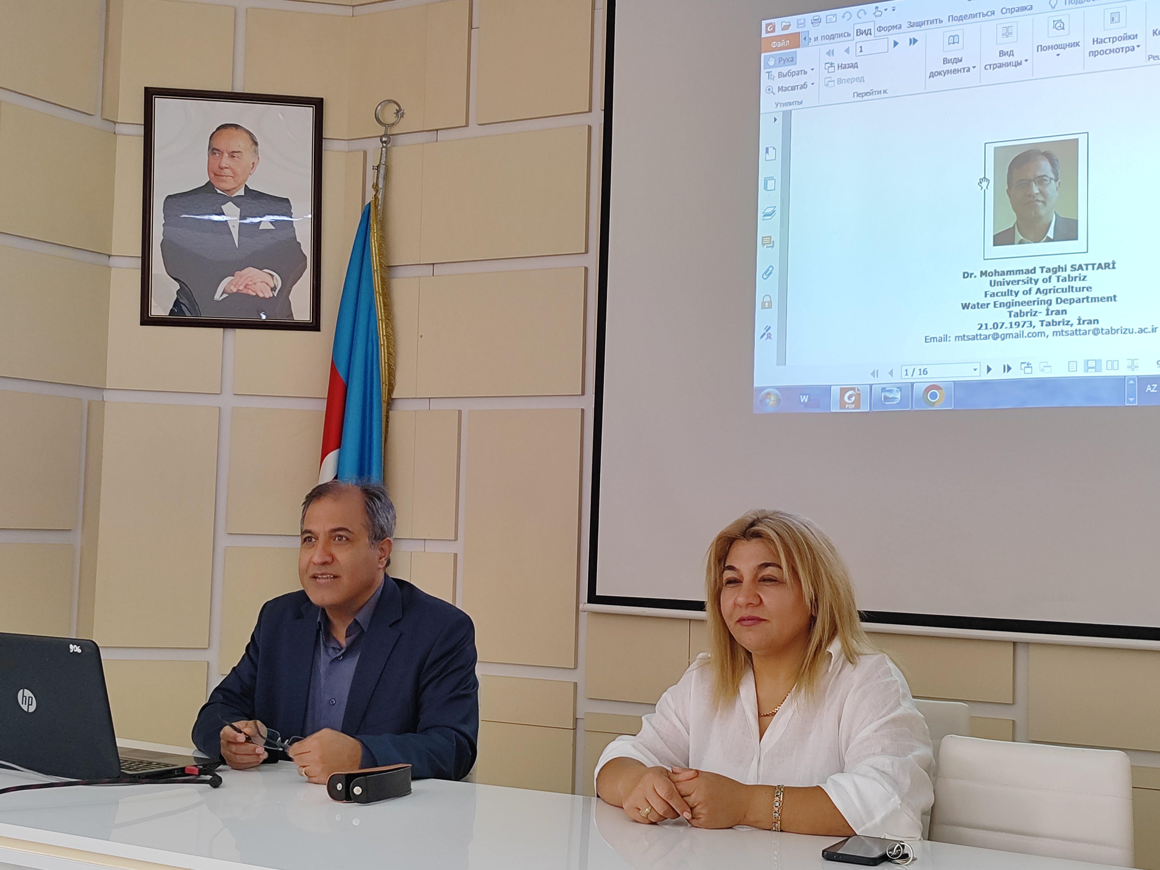 Torpaqşünaslıq və Aqrokimya İnstitutunda beynəlxalq alimlə elmi görüş keçirilib