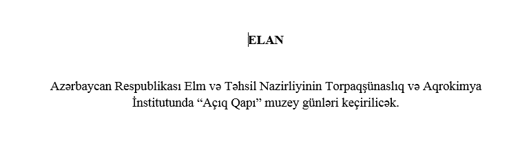 Elan