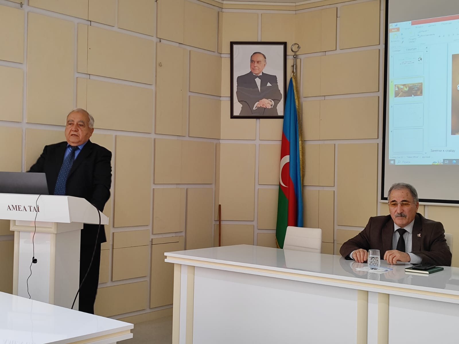 An event was held on the occasion of World Soil Day at the Institute of Soil Science and Agrochemistry of the Ministry of Science and Education of the Republic of Azerbaijan.
