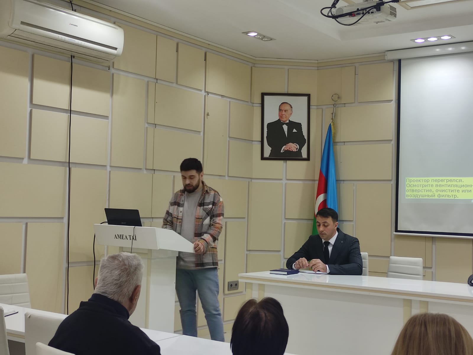 The  event dedicated to the 33rd anniversary of the “January 20 tragedy”  was held at the Institute of Soil Science and Agrochemistry. 
