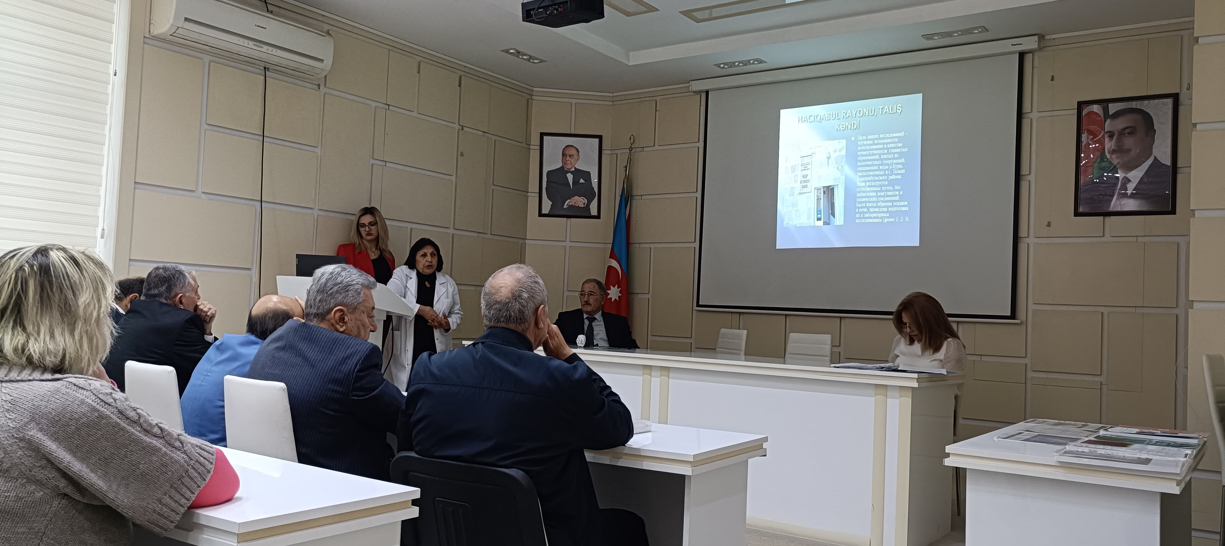 "Soil reclamation" and "Soil mineralogy and chemistry" laboratories have presented their annual reports for 2024.