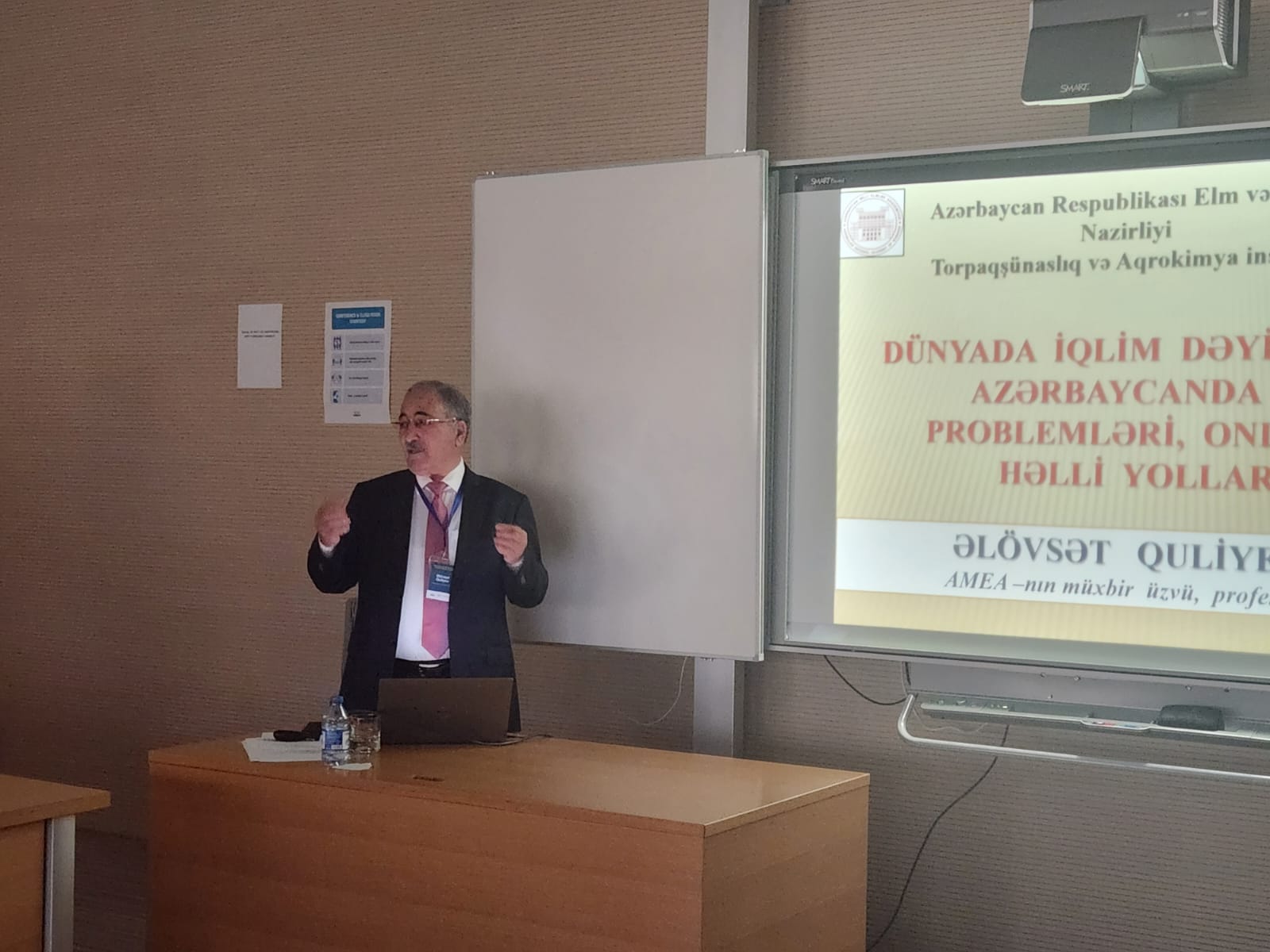 The employees of the Institute of Soil Science and Agro-chemistry of the Ministry of Science and Education of the Republic of Azerbaijan participated in the seminar on "Ecological condition of pastures in the western region of Azerbaijan" held at ADA University.