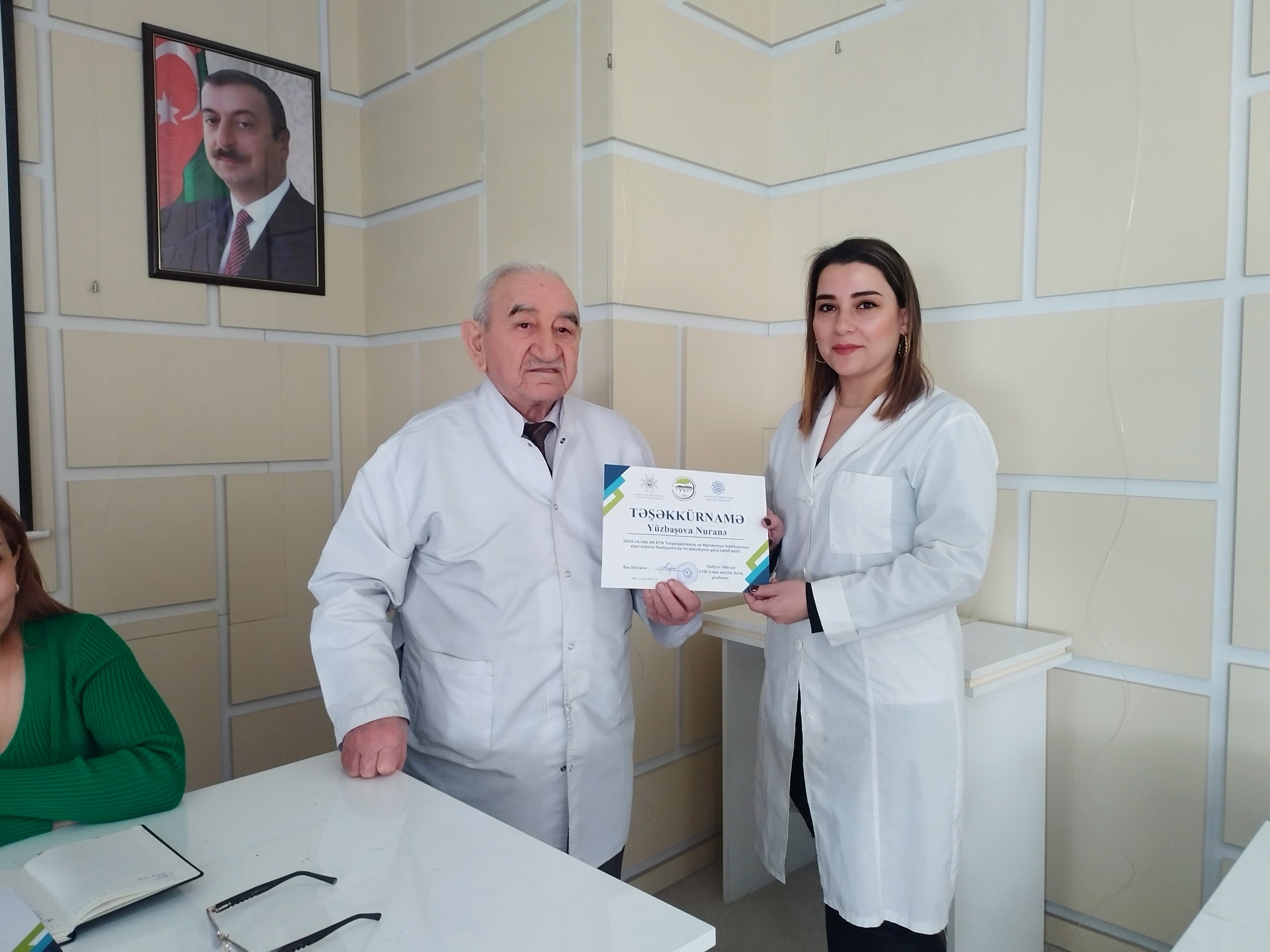 An event dedicated to Youth Day was held at the Institute of Soil Science and Agrochemistry of the Ministry of Science and Education of the Republic of Azerbaijan.