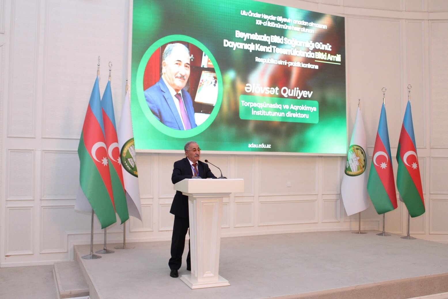 "International Plant Health Day: Republican scientific-practical conference on plant factor in sustainable agriculture was held.